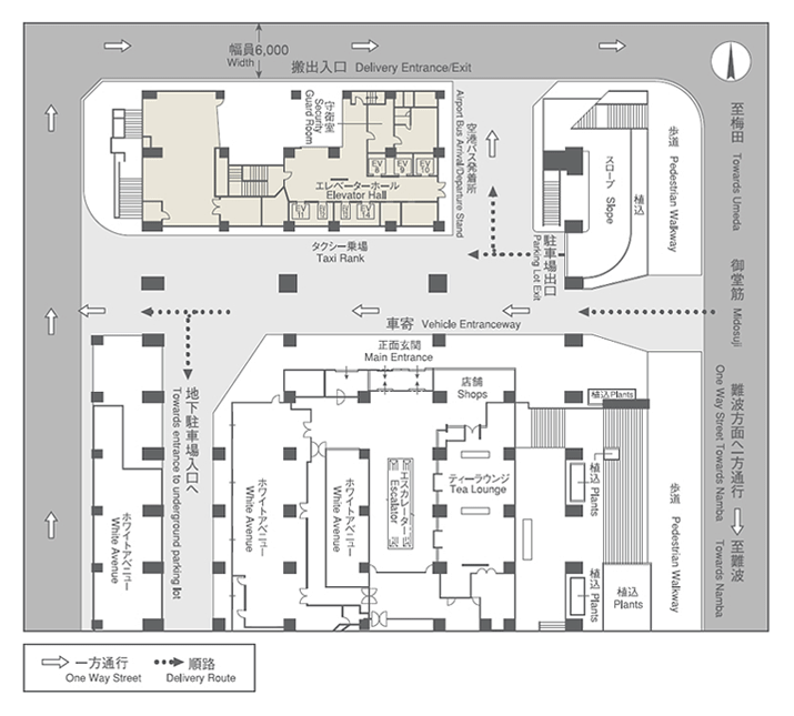ホテル日航大阪 搬入経路図