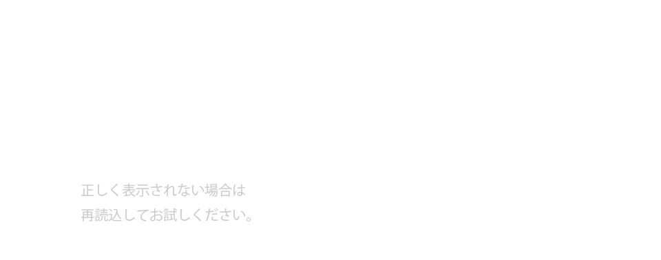 —