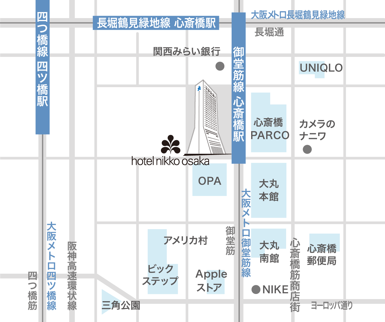 アクセス ホテル日航大阪 公式 アクセス ホテル日航大阪 公式