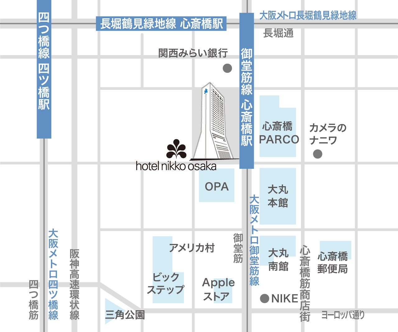 アクセス ホテル日航大阪 公式