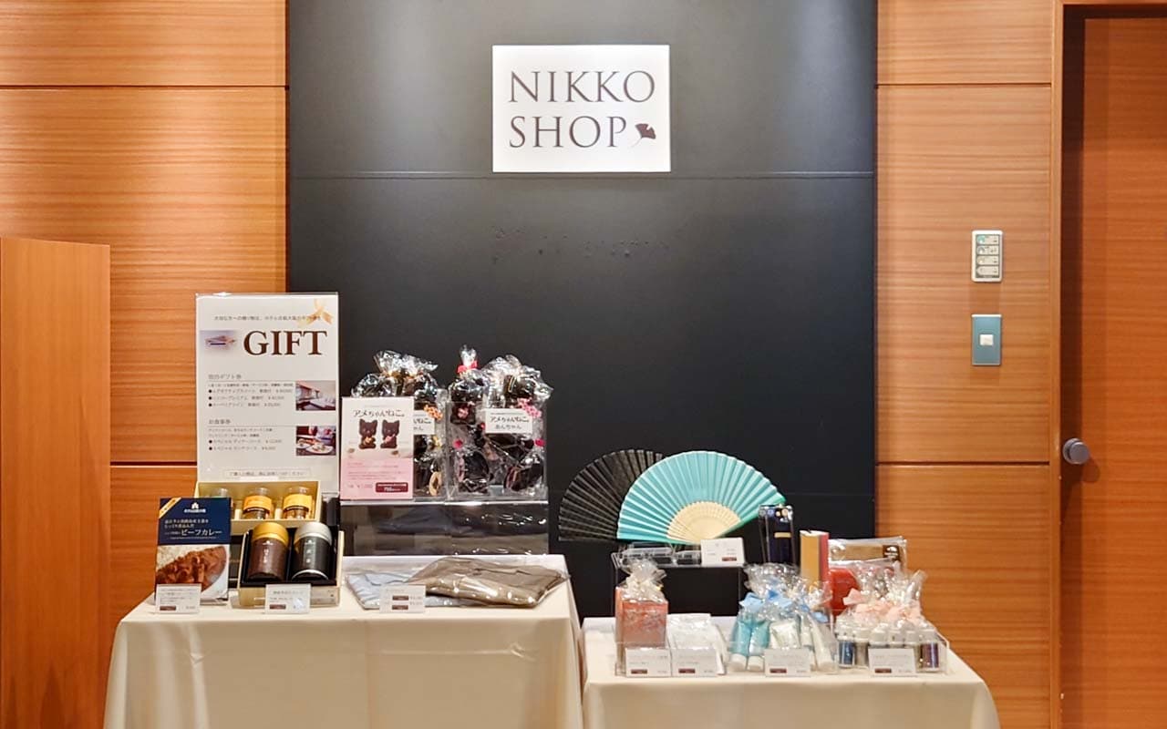 NIKKO SHOP