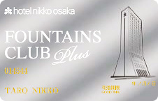 FOUNTAINS CLUB Plus