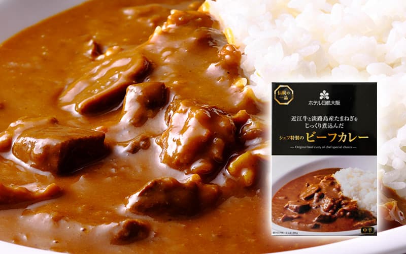 近江牛と淡路島産玉葱をじっくり煮込んだシェフ特製のビーフカレー / Hotel Original Curry