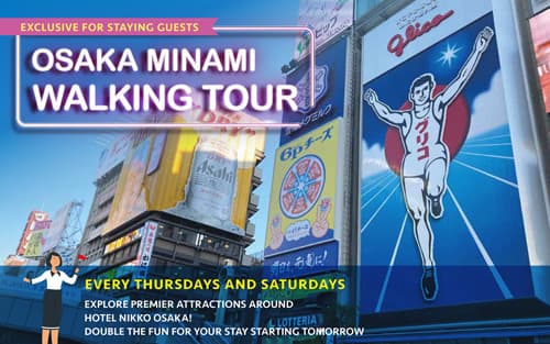 Osaka Minami Walikng Tour