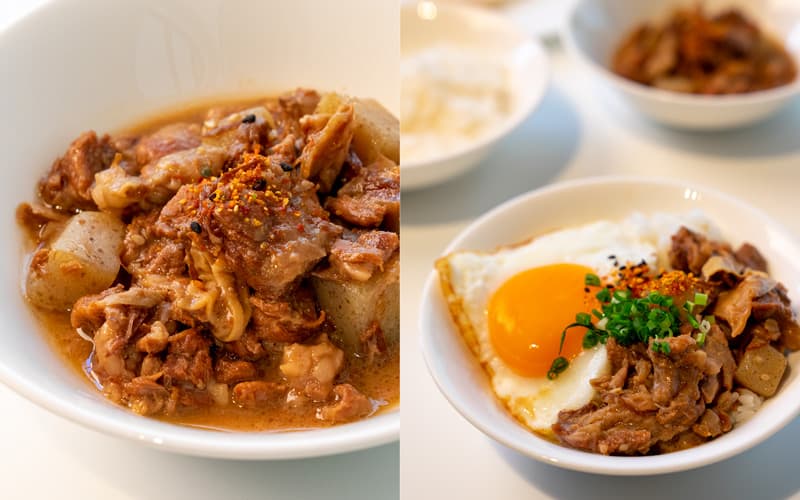 Beef Tendon Stew
