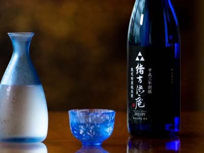 特別純米酒「緒方洪庵」