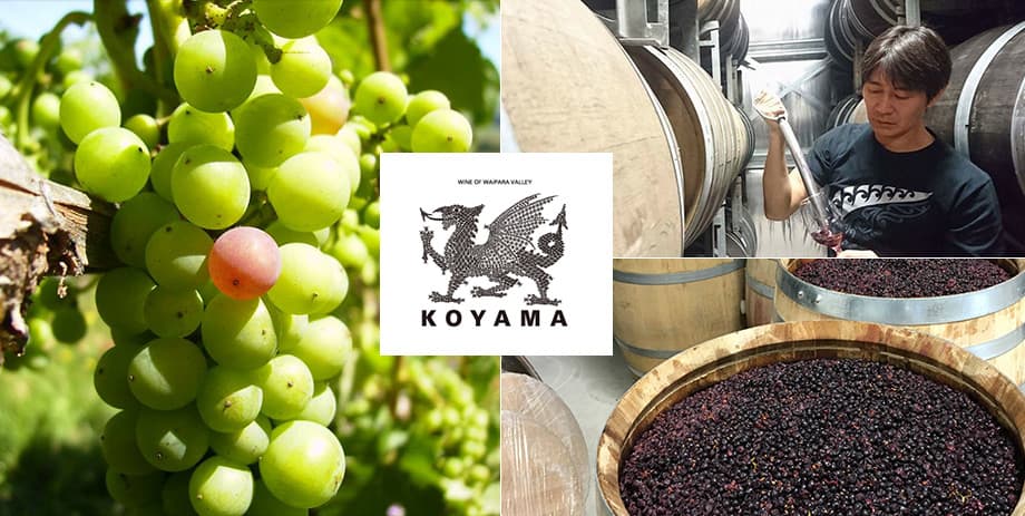 コヤマ・ワインズ / Koyama Wines