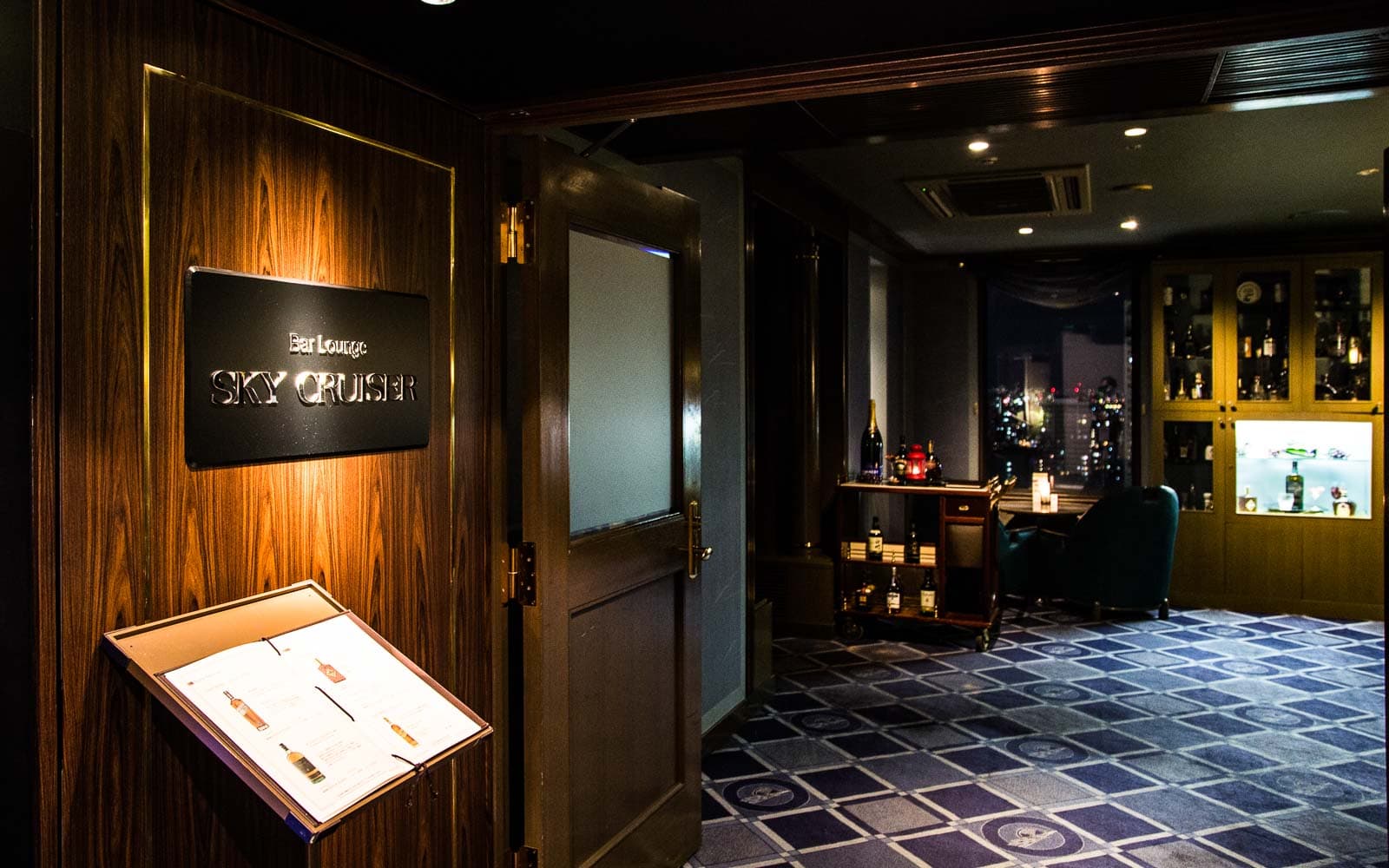 バーラウンジ スカイクルーザー レストラン バー ホテル日航大阪 公式サイト Hotel Nikko Osaka