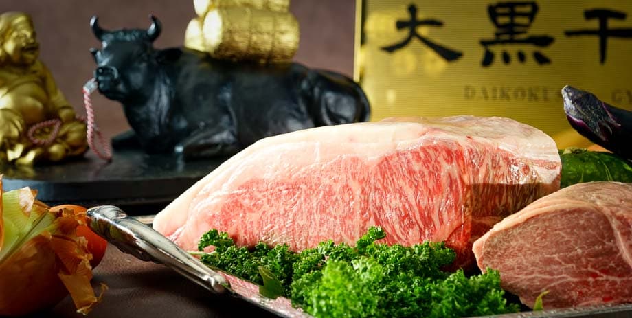 銀杏 熟成黒毛和牛コース / Aged Beef