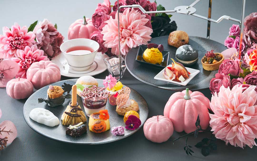 ハロウィンアフタヌーンティーセット / The Halloween Afternoon Tea Set