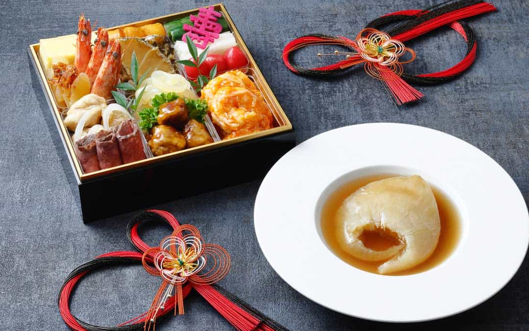 中国料理 おせち