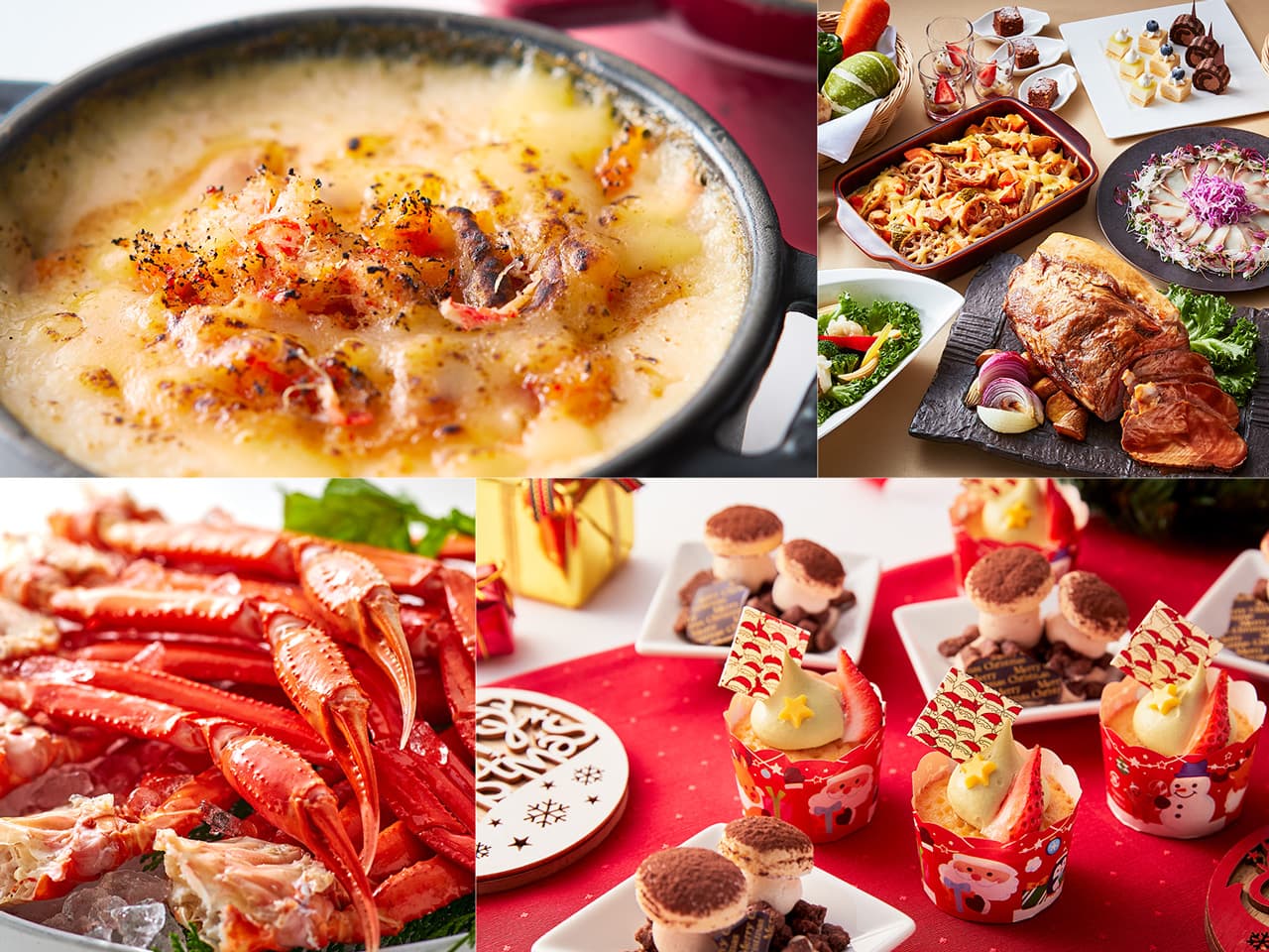 クリスマスブッフェ