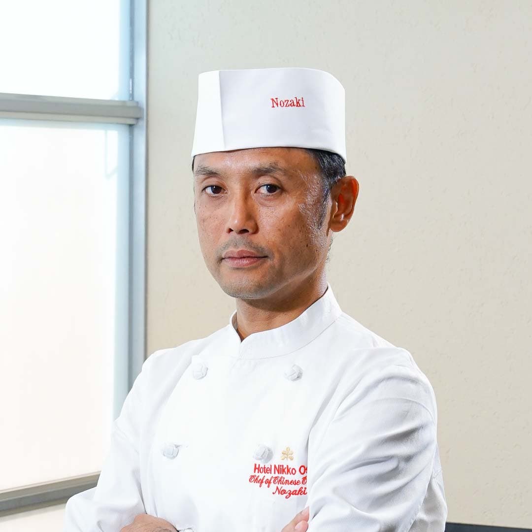 中国料理「桃李」 料理長 野崎修