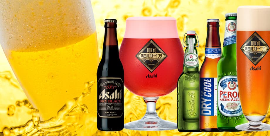 夏のビアフェスタ / The Summer Beer Festa
