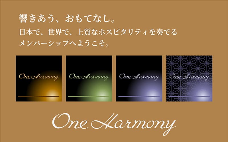 One Harmony