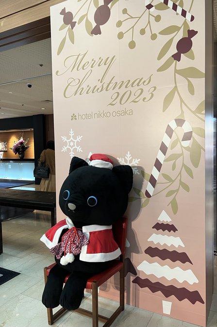 大阪　ホテル　クリスマス　ブライダルフェア