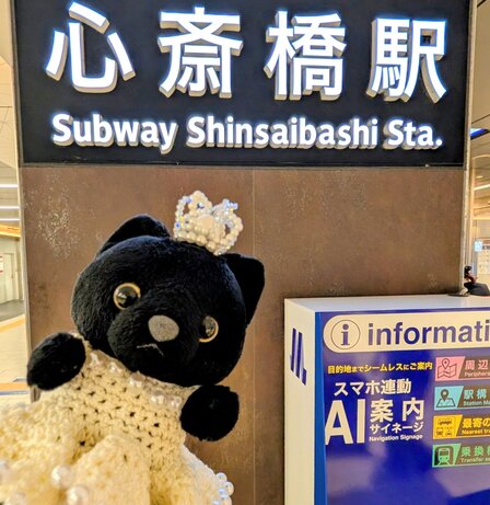 インスタ広告8号出口_サムネイルテキストなし - コピー.jpg