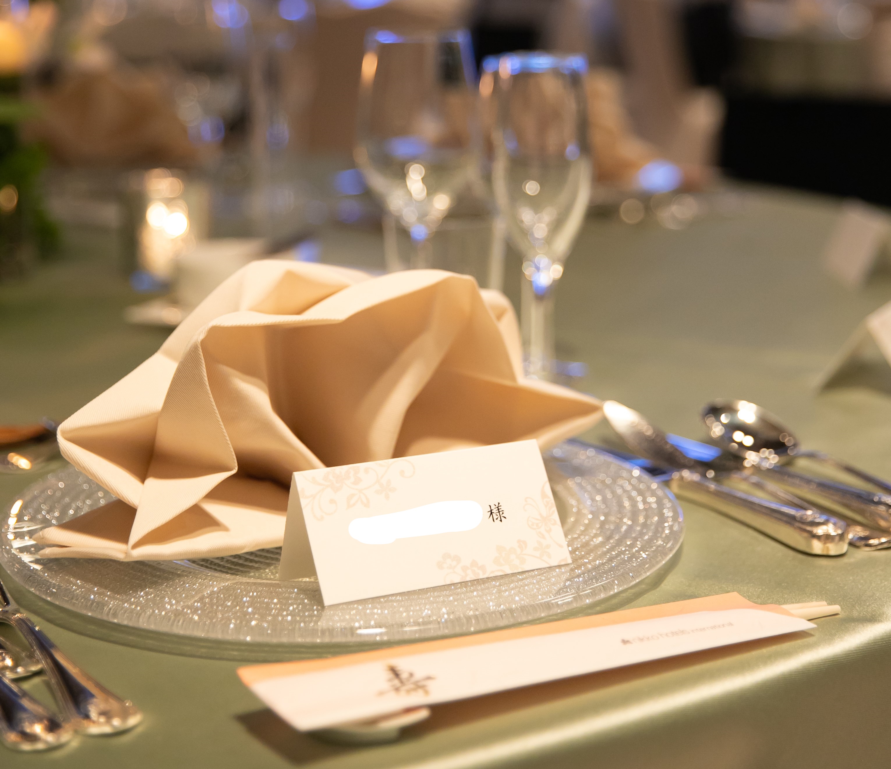 テーブルコーディネートが素敵になる ナフキン の折り方 プランナーブログ 大阪のホテルウエディング 結婚式 ホテル日航大阪 Hotel Nikko Osaka 公式サイト