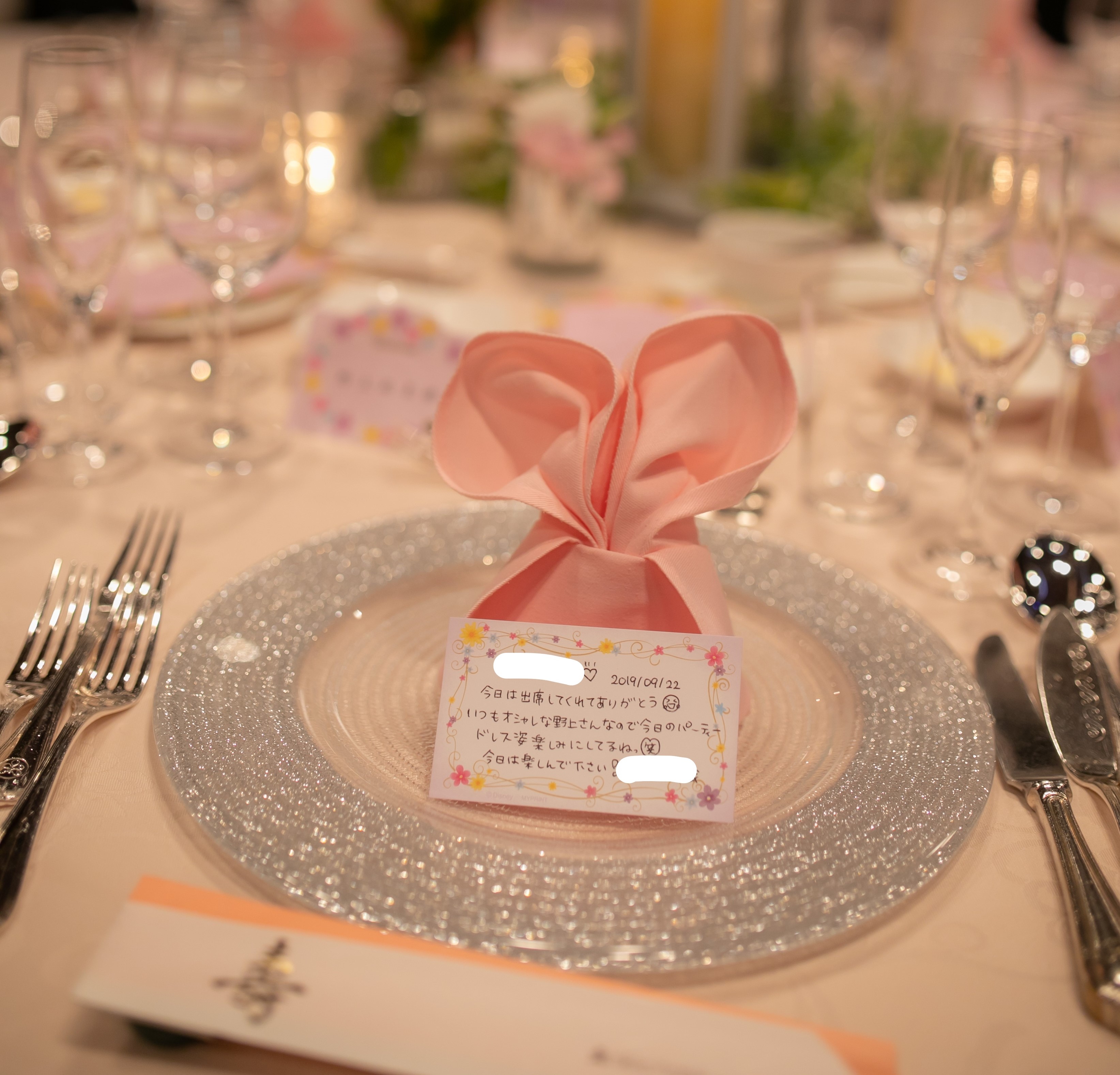 テーブルコーディネートが素敵になる ナフキン の折り方 プランナーブログ 大阪のホテルウエディング 結婚式 ホテル日航大阪 Hotel Nikko Osaka 公式サイト