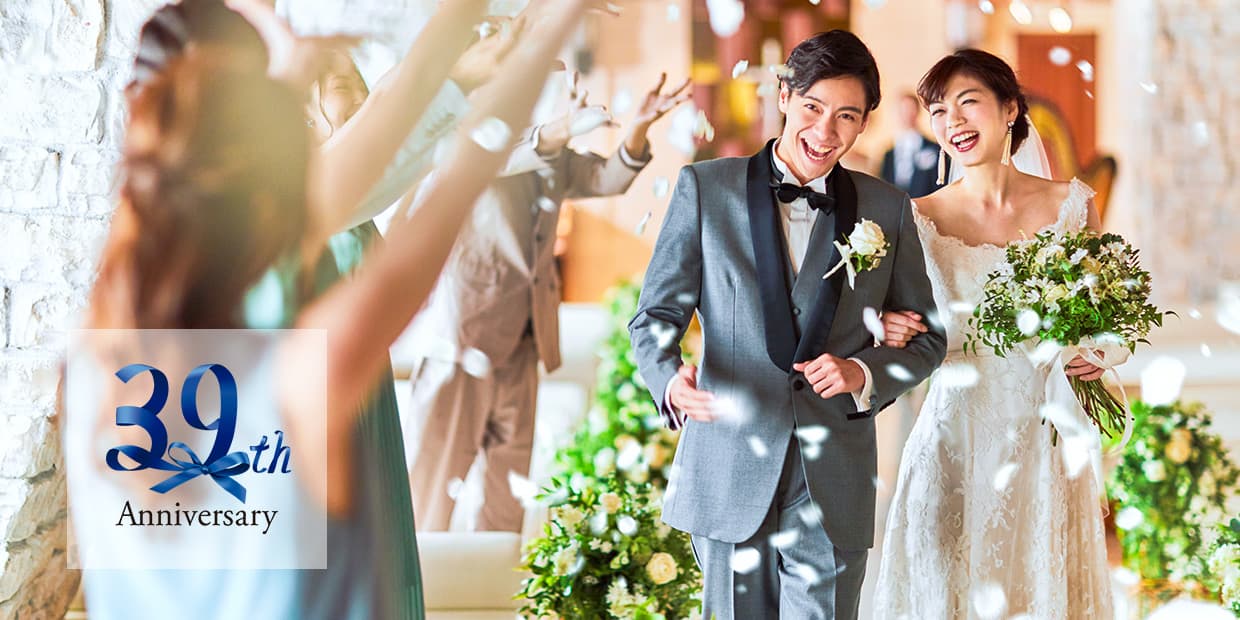 プラン 大阪のホテルウエディング 結婚式 ホテル日航大阪 Hotel Nikko Osaka 公式サイト